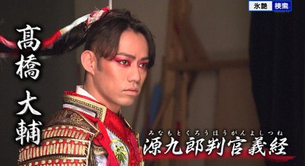 2017-4-８アイスショー番宣