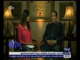 غرفة الأخبار | لقاء خاص مع عادل هبد الرازق نائب رئيس اتحاد الغرف السياحية السابق