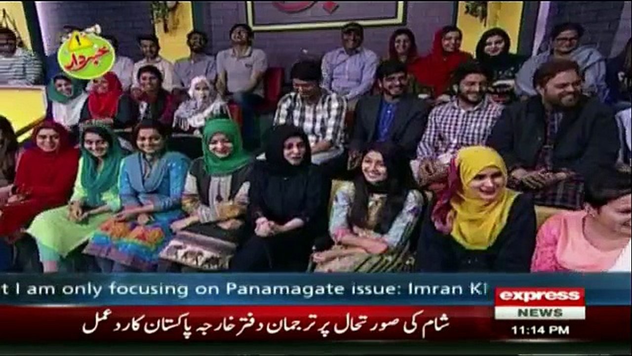 khabardar - 7 April 2017