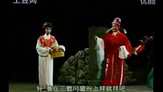 琼剧 -  海南地方戏曲琼剧《梁祝 》全本 part 4/4