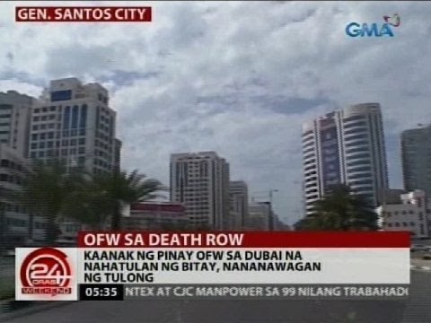 Kaanak ng Pinay OFW sa Dubai na nahatulan ng bitay, nanawagan ng tulong