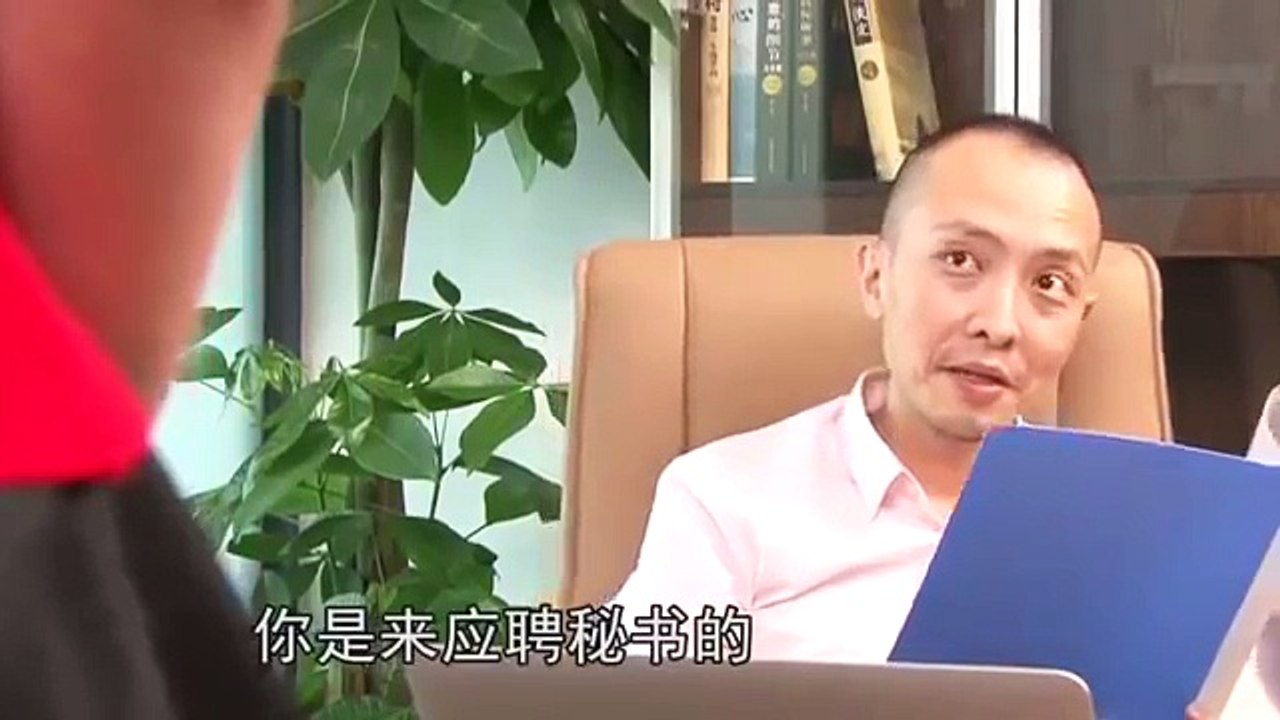 男女应聘，女孩说了一句话就被录用了！
