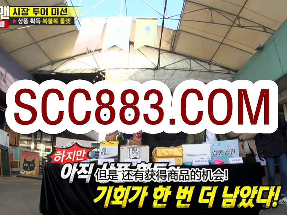 신천지 릴 ※☏접_속: scc883.컴 ※