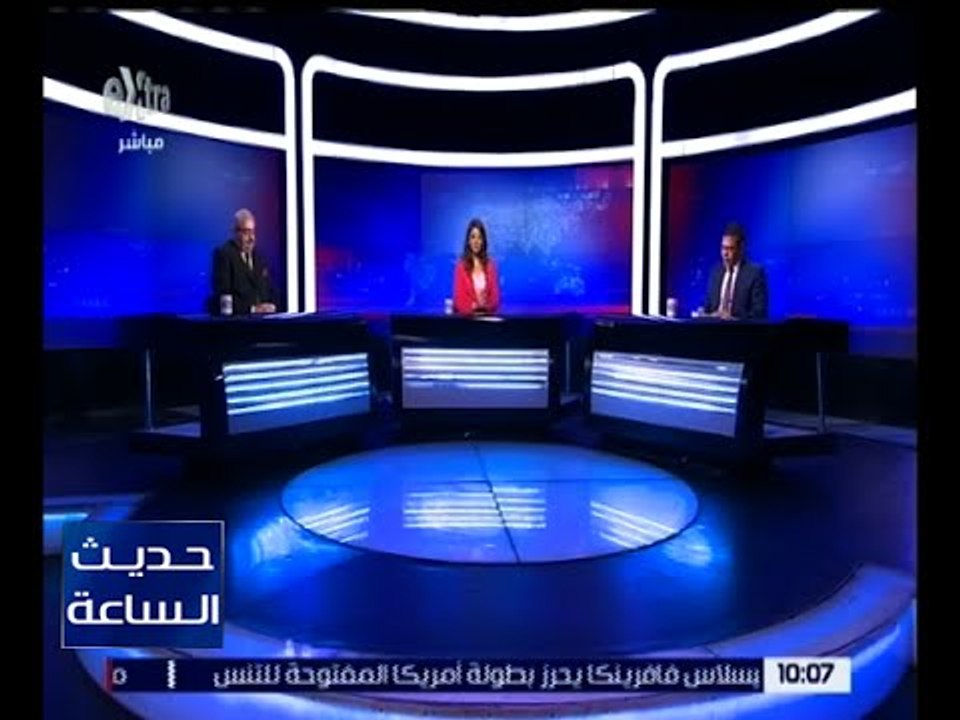 حديث الساعة | سلامة الغذاء وطرق المحافظة على لح...