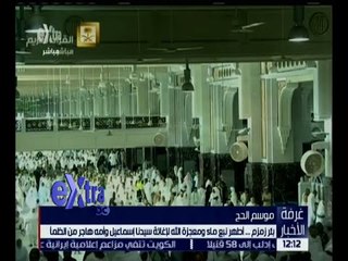 غرفة الأخبار | جولة منتصف الليل مع دينا زهرة | كاملة