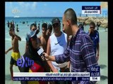 غرفة الأخبار | شواطئ الإسكندرية تستقبل المصيفين في أول أيام عيد الأضحى