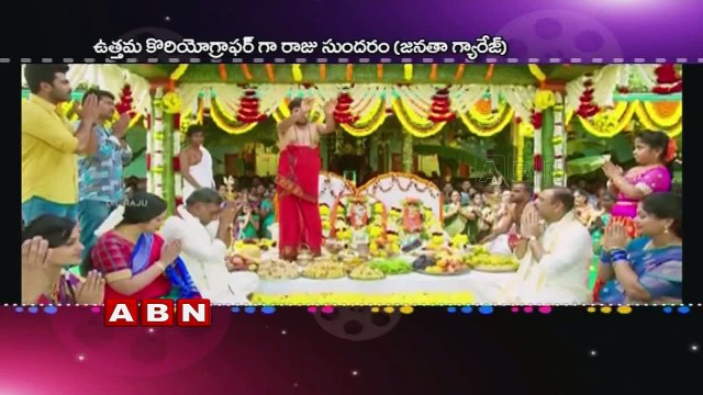 National Film Awards 2017 Here are the winners from Telugu