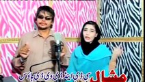 Pashto New Songs 2017 Faicy Khan & Sono Gul - Os Kho Yarana Oka