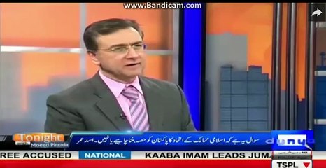 What Pti Stance on General Raheel Shareef Joining Muslim Country Union