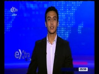 غرفة الأخبار | موجز أخبار الـ 6 مع حسام حداد