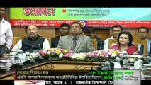 Update Morning Bangladesh News Online 2017 April 8 Bangla News Today