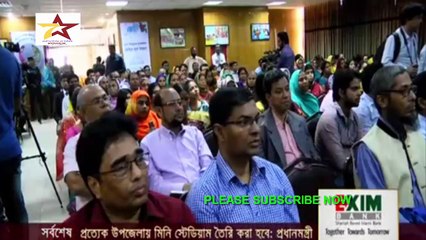 BD News Live today News Exclusive Latest news Bangla news live tv