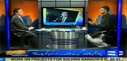 Asad Umer reveals how much tension is within PML N regarding upcoming Panama verdict. Watch video