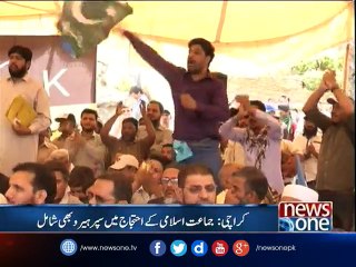 'Spider-Man'  in Jamat-e-Islami's protest rally against K-Electric