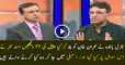 Asad Umar Response On PTI s Position On General Rahil Sharif s Issue..