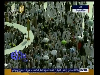غرفة الأخبار | ضيوف الرحمن في مشعر منى لقضاء يوم التروية قبل الصعود إلى عرفة