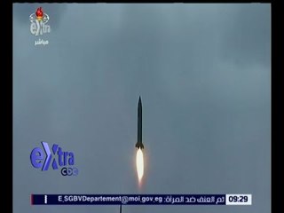 غرفة الأخبار | الخارجية: تجربة بيونج يانج النووية تضعف جهود منع الانتشار النووي