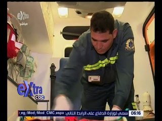 غرفة الأخبار | الصحة ترفع درجة الاستعداد بمناسبة عيد الأضحى