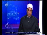 غرفة الأخبار | حوار حول استعدادات وزارة الأوقاف لعيد الأضحى المبارك