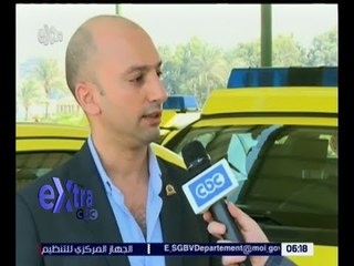 غرفة الأخبار | تأمين ساحات صلاة العيد والمتنزهات العامة بالجيزة