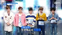 [Produce 101 Season 2 Cuts] Yuehua Boys Ranking Perfomance