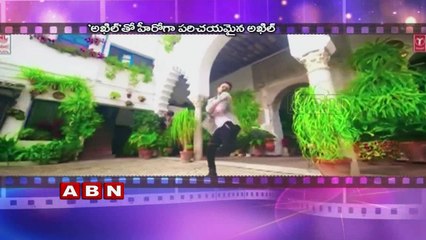 Akhil Akkineni birthday special