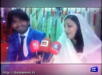 Love story of Pakistani Boy and American Girl