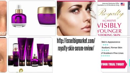 Royalty Skin Serum - http://israelbigmarket.com/royalty-skin-serum-review/
