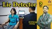 How Lie Detector Works? | Polygraph Detail Explained...