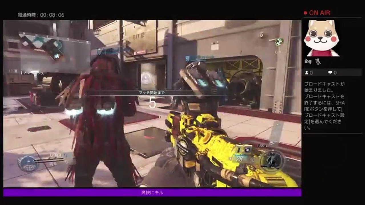 hello cod  live (122)