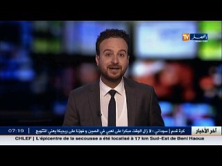 أستاذ في القانون الدولي: واشنطن تتخذ قرارات دولية هامة بصورة فردية .. سيادة الدول في خطر