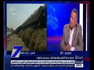 الساعة السابعة | عضو لجنة النقل والمواصلات بالنواب : يجب أن يصدر قانون لمنع استيراد التوك توك