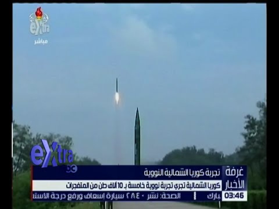 غرفة الأخبار | جولة الـ3  الإخبارية مع لما جبريل | كاملة