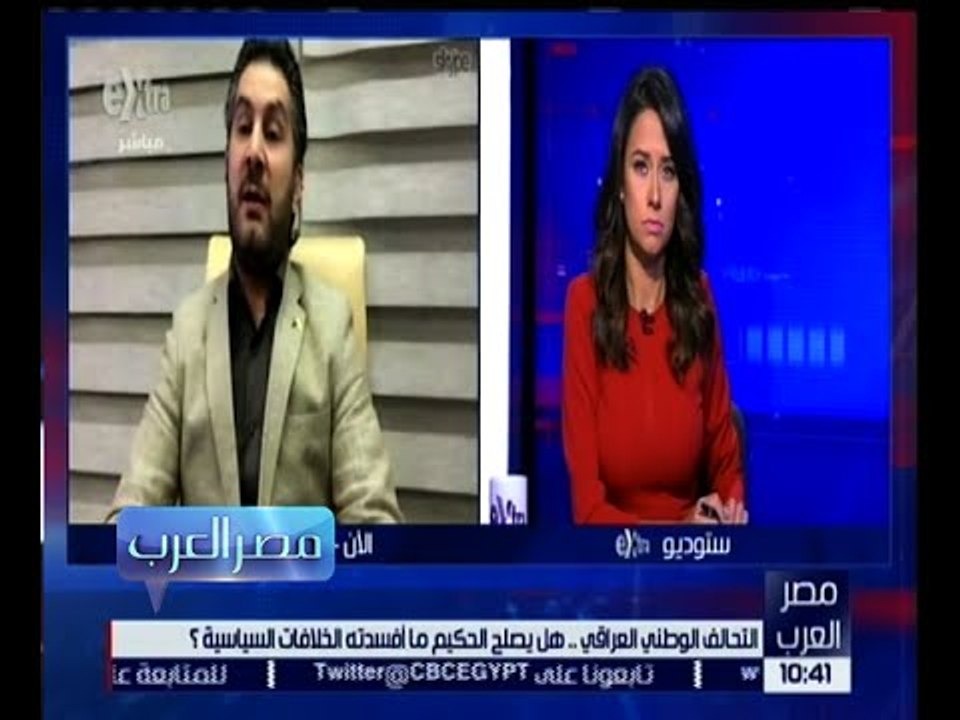 مصر العرب | تعرف على استعدادات المملكة لاستقبال وتأمين حجاج بيت الله الحرام | الحلقة الكاملة