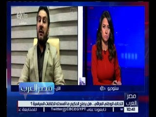 مصر العرب | تعرف على استعدادات المملكة لاستقبال وتأمين حجاج بيت الله الحرام | الحلقة الكاملة