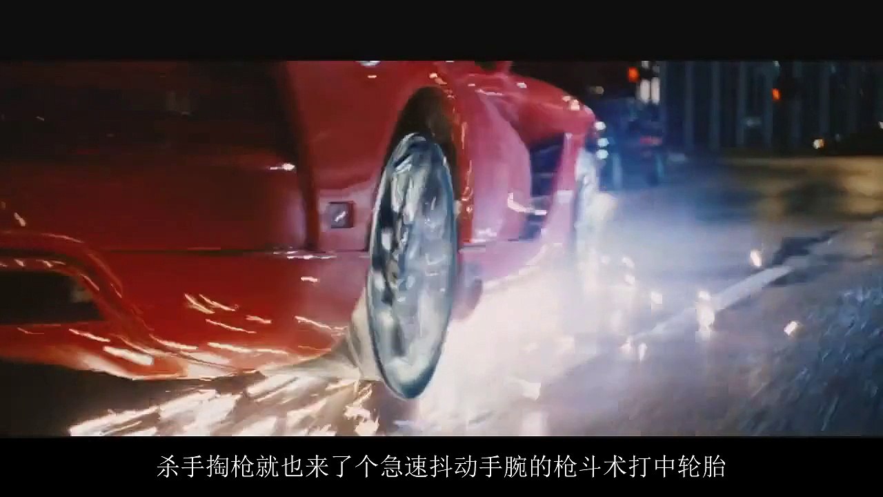 【没事看片】6分钟看完犯罪动作片《刺客联盟》就是炫酷你奈我何