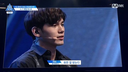 [Produce 101 Season 2 Cut] Ong Seungwoo (Fantagio) Ranking Performance