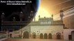 Tarana-e-Ishq , Kalaam Abyat Hazrat Sakhi Sultan Bahoo RA ♦Ain ul Faqr (Ustad Hamid Ali Khan)