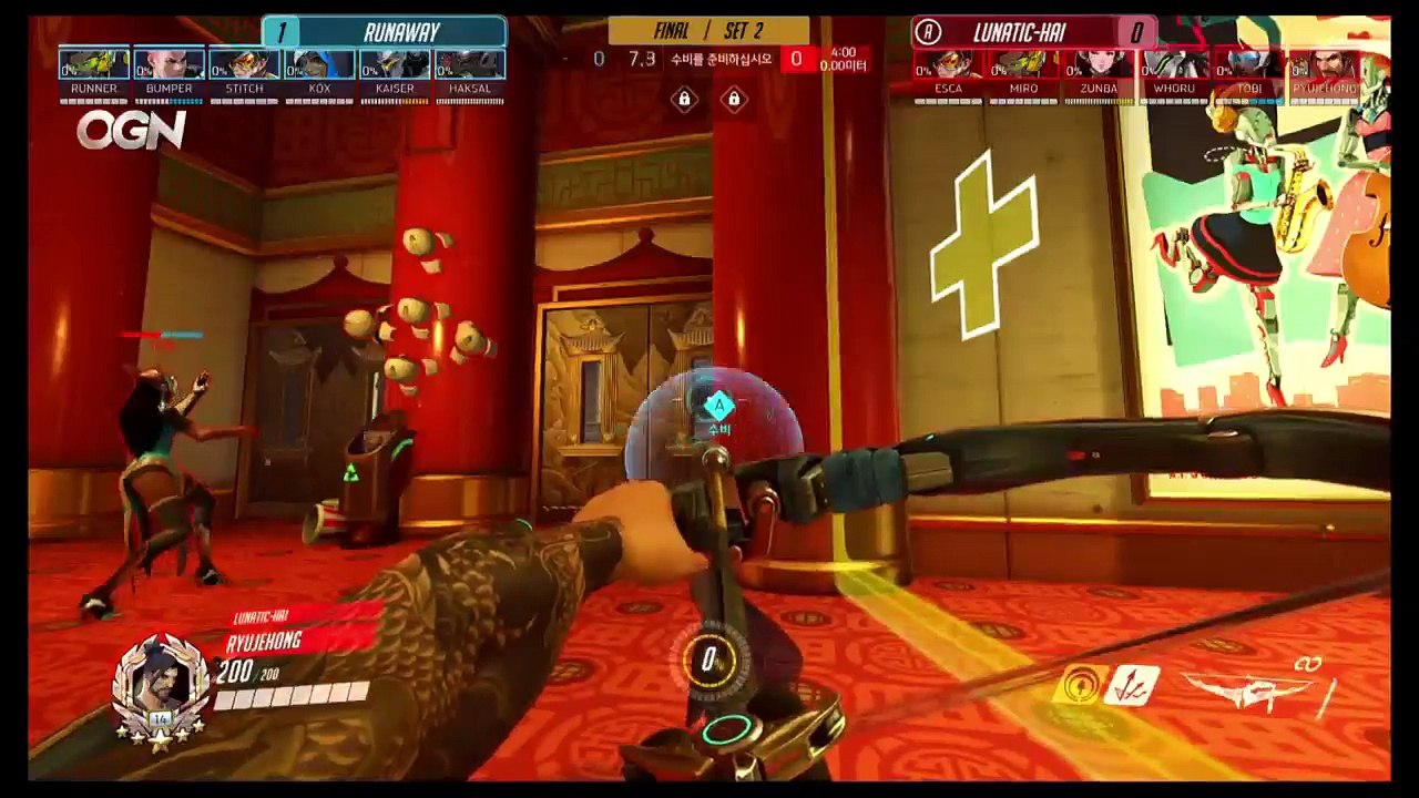 [OGN] HOT6 오버워치 APEX 시즌2 결승전 - Runaway VS. Luna...