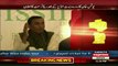 Test Cricketer Younus Khan Media Talk - 8th April 2017
