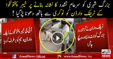 KPK police take action own police man