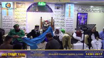 16th Annual International Haq Chaar Yaar Conference - Hujjah Tul Islam Peer Syed Irfan Shah Sahib Mash'hadi- 26.03.2017