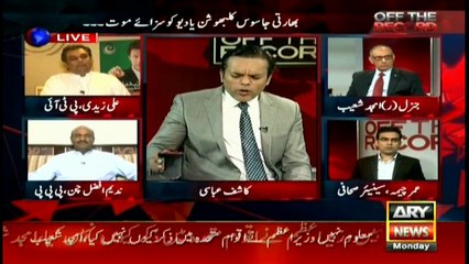 Ali Zaidi comments on Kalbhushan Jhadav's death sentence