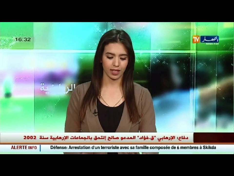 زطشي ينصب فضيل تيكانوين رسميا على رأس المديرية الفنية الوطنية