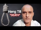 pakistani media on india RAW agent Kulbhushan Yadav sentenced to death