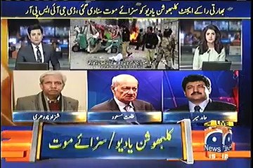 Asad Umer's detailed and befitting analysis on Kulbhushan Yadav's matter. Watch video