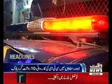 Waqtnews Headlines 03:00 PM 08 April 2017