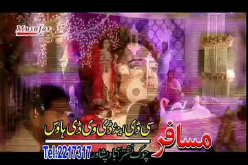 Na De Gori Mata _Pashto HD Film Hits BADNAAM 2015 _ Sitara Younas
