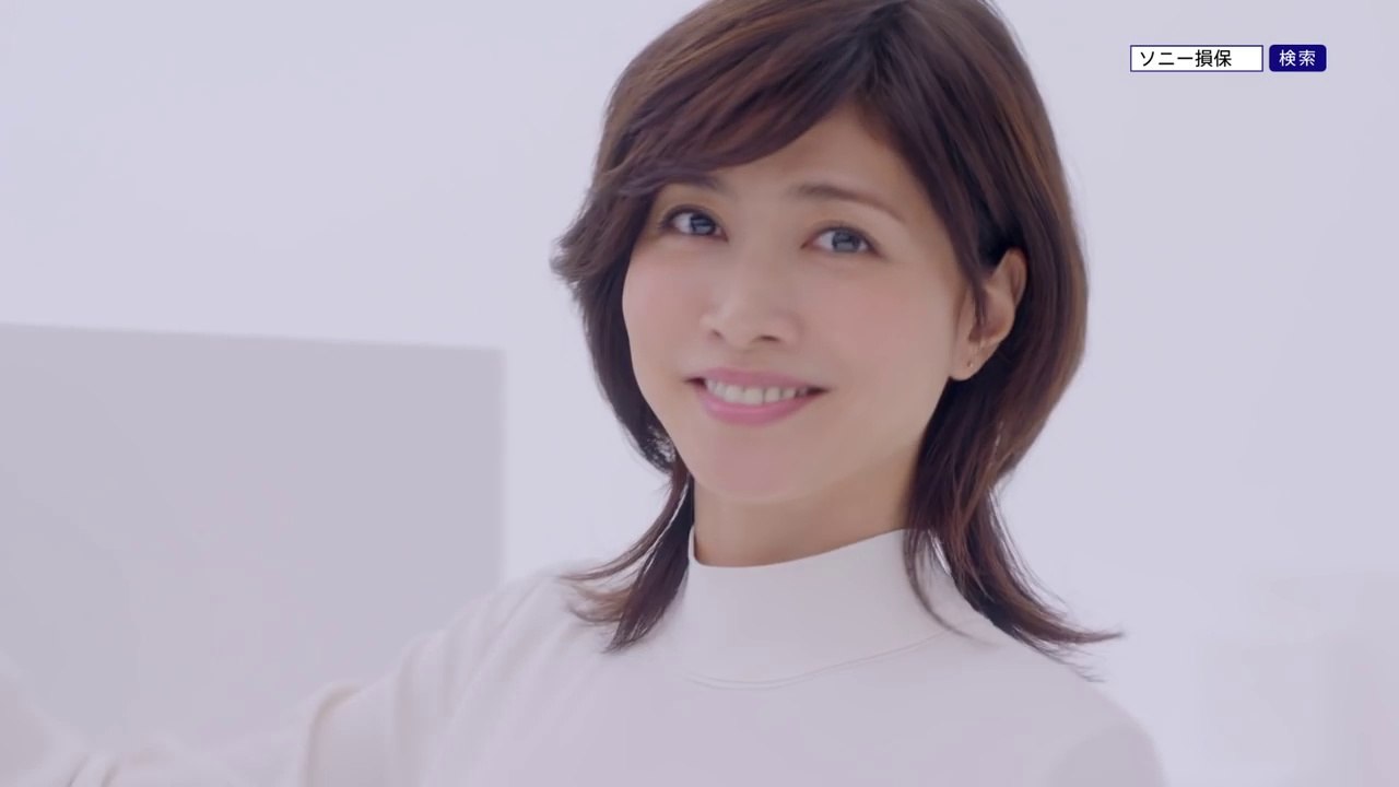 【内田有紀 CM】ソニー損保の医療保険ZiPPi〈ジッピ〉 ：「病院の会計（見直す方に）」篇