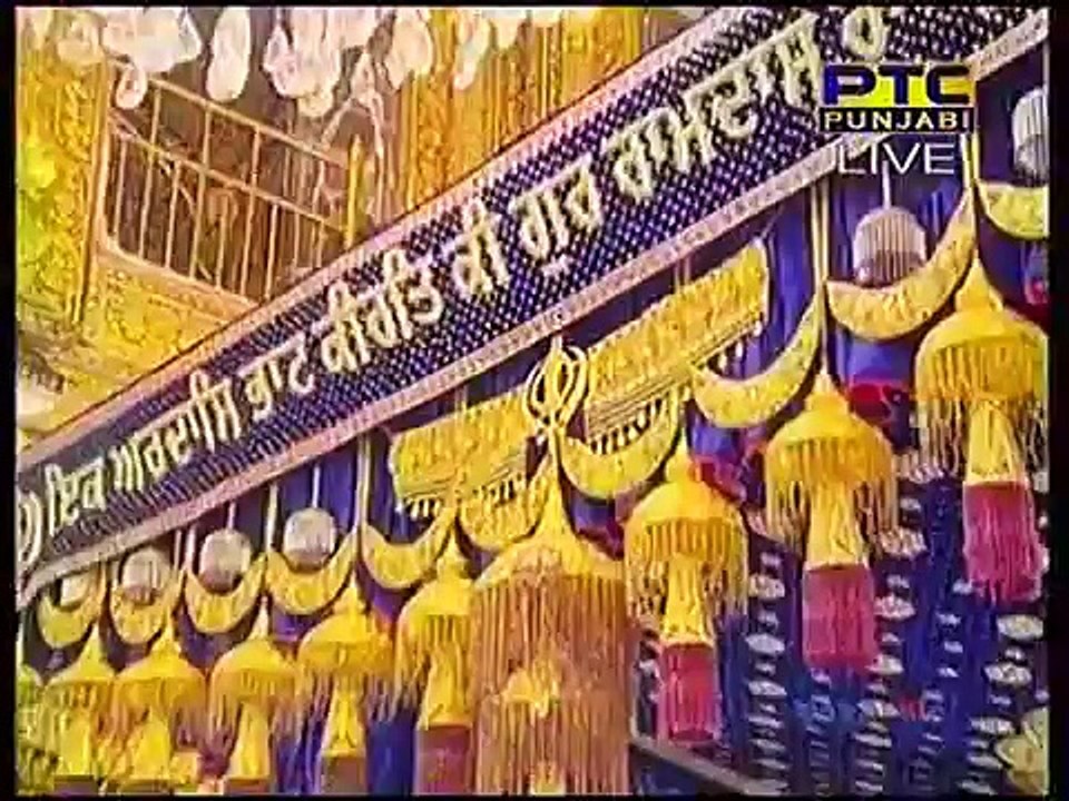 Bhai Harkrishan Singh Ji Hazoori Ragi Sri Darbar Sahib - Bilawal Di Chowki (08-04-2017)